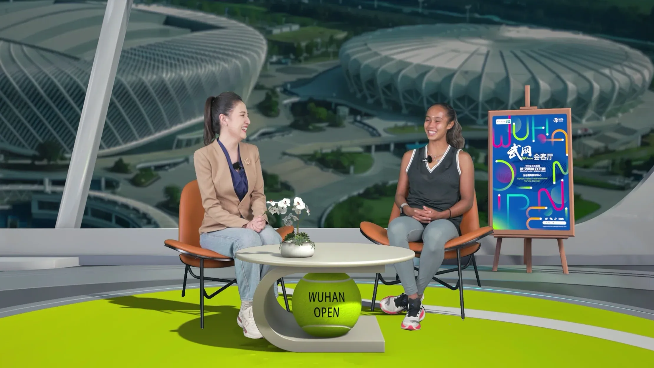 WuhanOpen2024 02